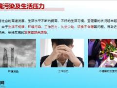 华夏华夏福多倍3.0版保险产品形态案例解析32页.pptx