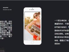理赔金这就是保险对您的承诺26页.pptx