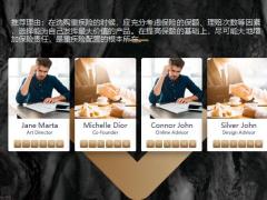 重疾险该怎么买这些建议请收下27页.pptx