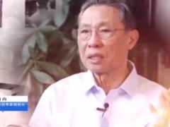 视频晨操和你一样致敬抗疫最美逆行者.rar
