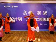 视频晨操手语舞恭喜发财.rar