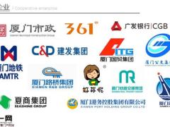 国寿非车险专题系列之险种图鉴23页.pptx
