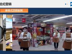 中英人寿公司服务公司介绍39页.pptx