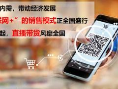 2021年5月客户经营宣导篇34页.pptx