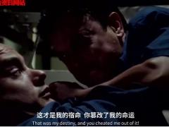 激励视频人生因为执着而成功而不是为了成功才执着.rar