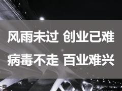 机会留给有准备的人建立自己的人才库24页.pptx