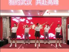 视频晨操浪漫樱花.rar