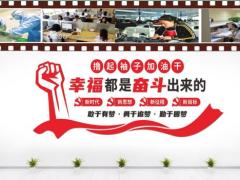 泰康乐享健康2021产说会主讲片69页.pptx