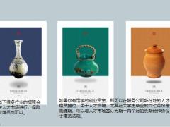 学会这些增员方法让你增员源源不断26页.pptx