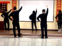 视频晨操战鼓太平版.rar