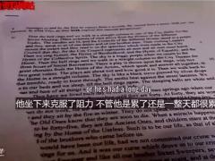 励志视频是什么决定了人与人之间的差距.rar