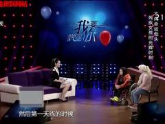 激励视频白化病女孩不向命运低头为国家争光获得多枚金牌.rar