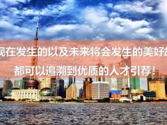 优增是一片蓝海一种习惯五分钟优增话术训练25页.pptx