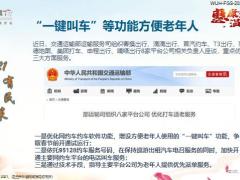 中信保诚惠康重大疾病保险产说会主讲53页.pptx