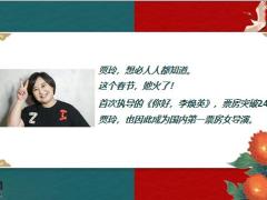 早会激励专题系列努力的意义19页.pptx