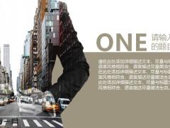 动态都市PPT模板26页.pptx