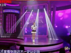 励志演讲视频黄婷婷讲述女团背后的尔虞我诈.rar
