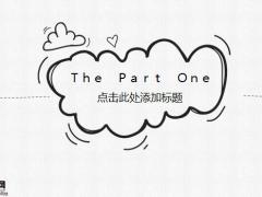 创意手绘风PPT模板25页.pptx