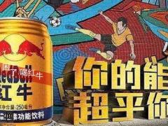 太平洋人寿产品介绍透过职场看市场46页.pptx