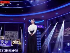 励志演讲视频潘晓婷冠军的路从来不是简单的一杆清台的九球天后.rar