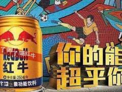 销售关键透过职场看市场34页.pptx