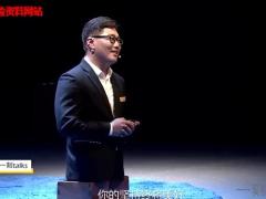 励志演讲无腿勇士陈州你的坚持终将美好.rar