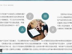 保险新人培训应聚焦专业化流程24页.pptx