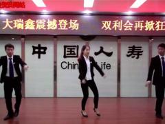 视频晨操光芒.rar