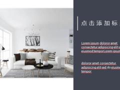 动态白灰色工作总结PPT模版25页.pptx