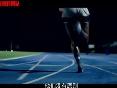 激励视频短片未来是属于我们的永远不要低估自己.rar