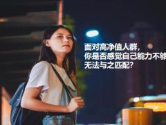 保险公司业务营销条线联动实物推动方案21页.pptx