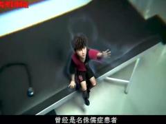 激励视频为梦想踏上世界之巅励志短片梅西之心.rar