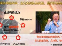 2021三季度人力发展推动总结31页.pptx