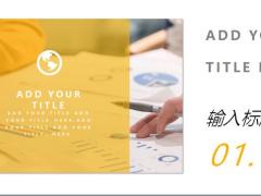 黄白色企业员工培训PPT模板24页.pptx