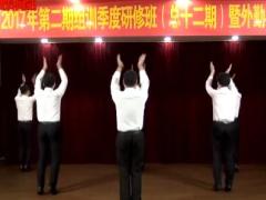 视频晨操奔跑吧兄弟.rar