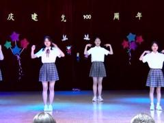 视频你笑起来真好看手语操.rar
