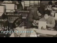 激励视频大学毕业亦开始青春因理想而发光.rar