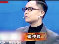视频一位英语老师的励志演讲无负今日.rar