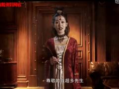 视频泰康微电影魔镜解码财富遇见幸福.rar