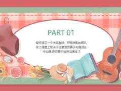 保险团队管理主管与下属沟通的技巧25页.pptx