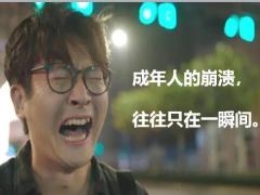 保险行业发展但行好事阔步向前23页.pptx