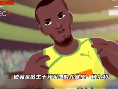 激励视频博尔特世上速度最快的男人百米短跑九点五八秒.rar