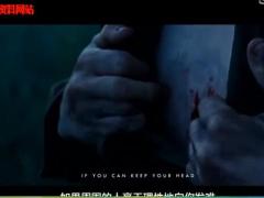 激励视频励志的诗如果.rar