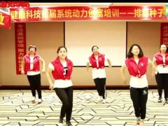 视频晨操给我几秒钟.rar