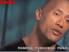 视频英文励志演讲凌晨4点的世界.rar