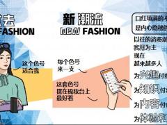 新华人寿多倍保障庆典版系列产品新时代新保险32页.pptx