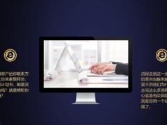 保险销售就是个得寸进尺的过程25页.pptx