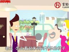 视频保险买多少保额才算够.rar