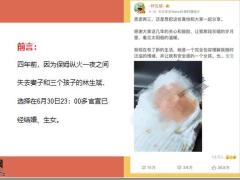 专业代理人进阶课程婚姻中如何保护财产20页.pptx