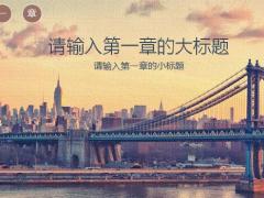 小清新工作总结PPT模板25页.pptx